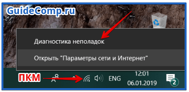 почему не открывается яндекс браузер на ноутбуке