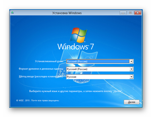 Установка Windows 7 с флешки