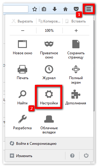 Открыть настройки Firefox