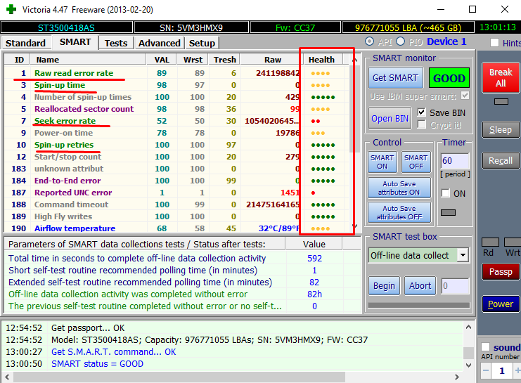 Проверка SMART жесткого диска с помощью программы Виктория. Лечение битых секторов на жестком диске
