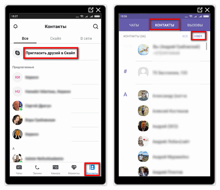 Контакты в Skype и Viber