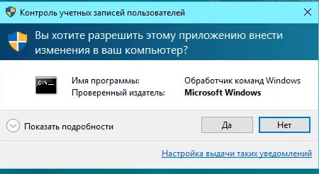 Вирус шифровальщик зашифровал файлы на компьютере, что делать, как вылечить и как исправить?