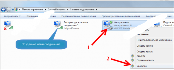 Переход к свойствам сети