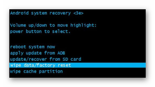 wipe data factory reset android