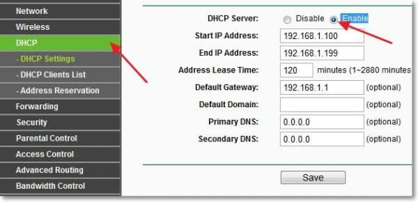 DHCP-настройка в роутерах TP-Link