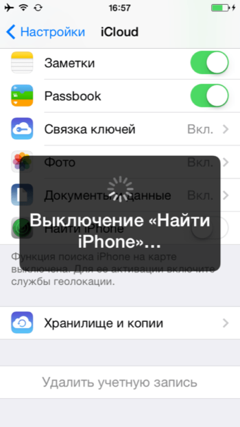 Выключение функции Найти iPhone