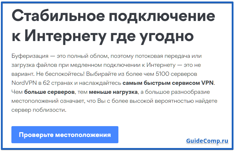 пропал дзен в яндекс браузере