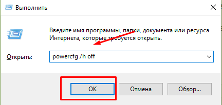 Порты компьютера и их назначение. Подключаем или отключаем периферийные устройства