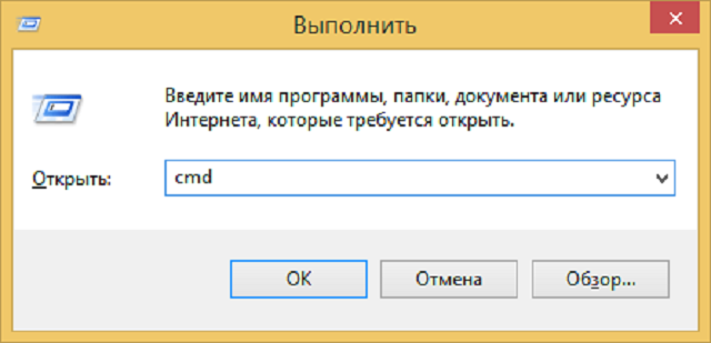 Как сбросить графический ключ посредством ADB