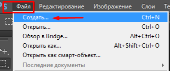 Что такое фавикон(favicon) и как его установить на сайт?