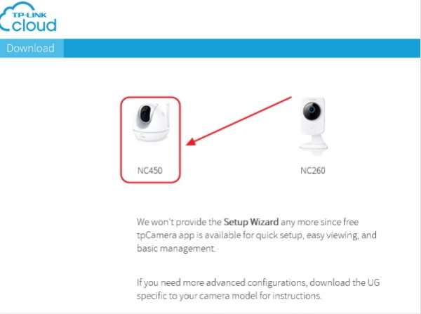 Выбор камеры TP-LINK NC450