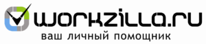 Workzilla.ru