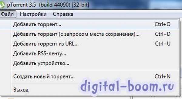 Как скачать фильм через торрент? Пошаговая инструкция