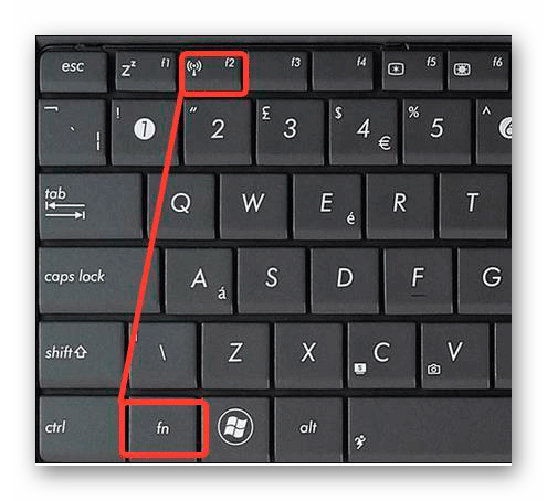 кнопка вай фай ноутбук windows 10