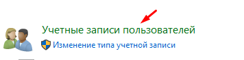 Как очистить диск С: (освободить место) от ненужных файлов в Windows 10?