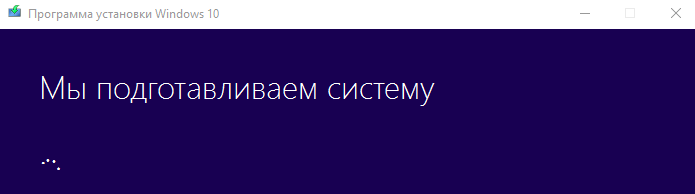 Как восстановить Windows 10 (пошаговая инструкция)