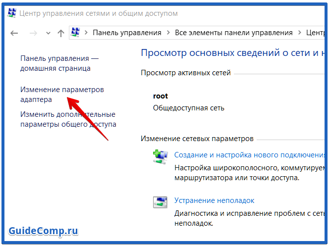 как настроить родительский контроль в яндекс браузере