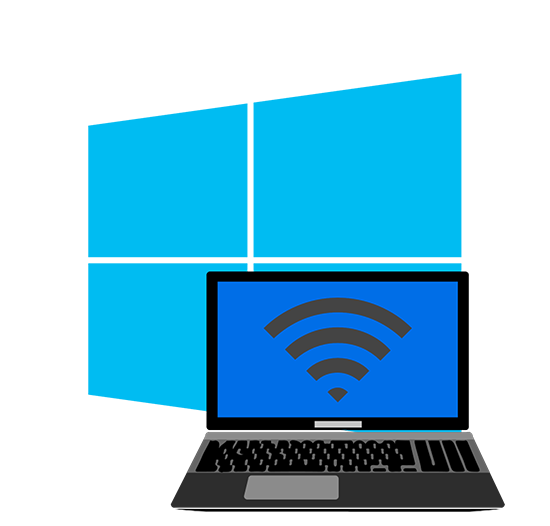 Не работает WiFi на ноутбуке Windows 10 что делать