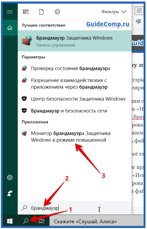 медленно грузит яндекс браузер