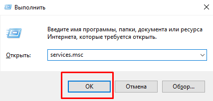 Как самому отключить получение принудительных обновлений в Windows 10 навсегда? Проверяем разные способы