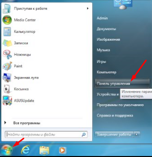 Как поставить пароль на компьютер Windows7, Windows10?