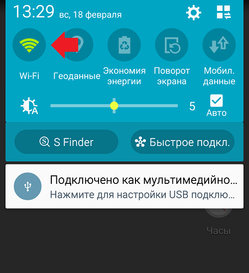 Как установить или изменить время и дату на телефоне Android?