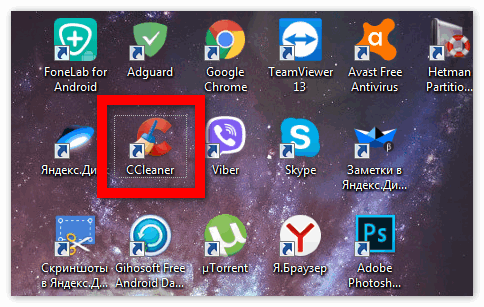 Запустить CCleaner