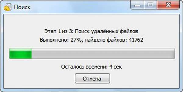 Процесс поиска удалённых файлов с флешки программой Recuva