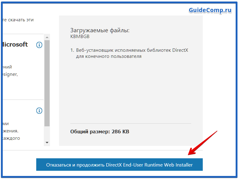 не хочет работать флеш плеер в яндекс браузере