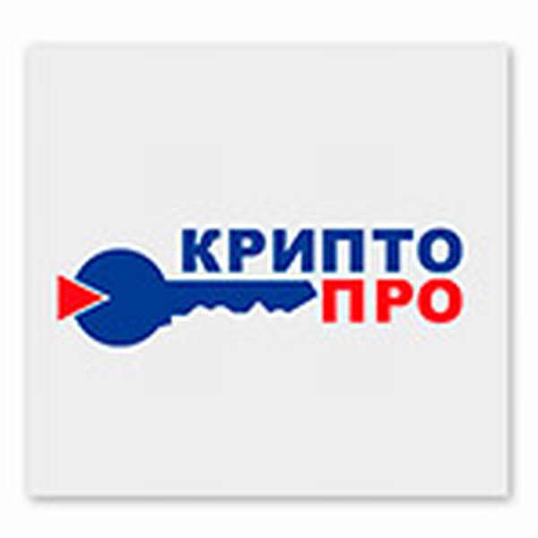 Крипто про