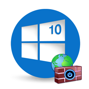 Как навсегда полностью отключить брандмауэр в Windows 10