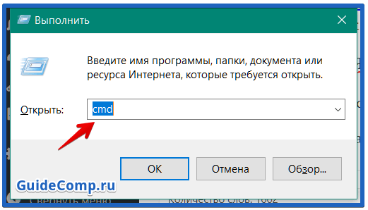 процесс графического ядра в яндекс браузере что это