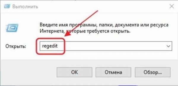 Как убрать надпись активация Windows 10 с компьютера навсегда?