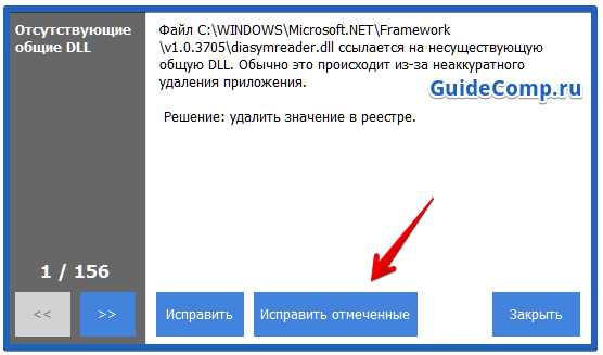 почему не включается яндекс браузер