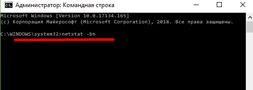 Сетевые порты компьютера и их назначение. Учимся открывать и закрывать порты.