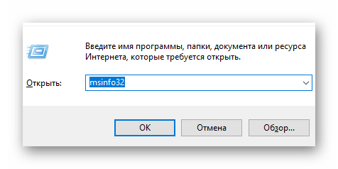 открываем консоль выполнить windows 7