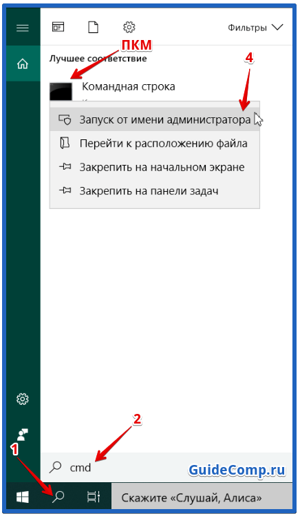 почему на планшете не работает yandex веб-обозреватель