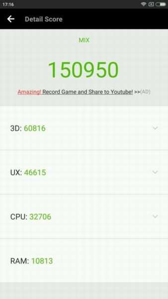 Результат в AnTuTu Xiaomi Mi Mix