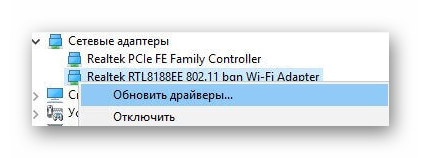 ошибка windows 10