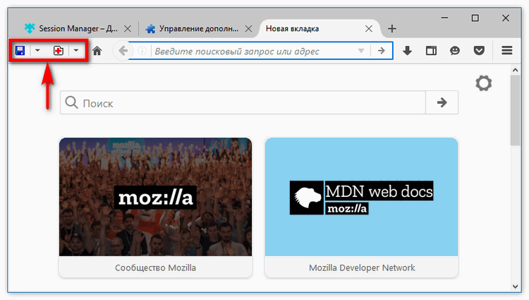 Элементы плагина на панели Firefox