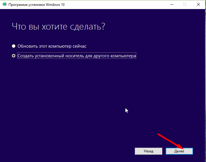 Как восстановить Windows 10 (пошаговая инструкция)