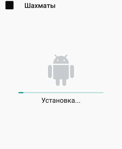 Как установить APK на Android?