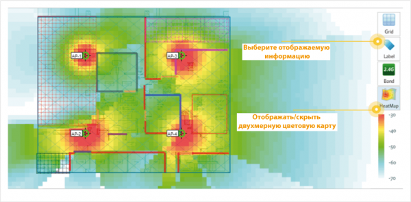Карта покрытия сети Wi-Fi