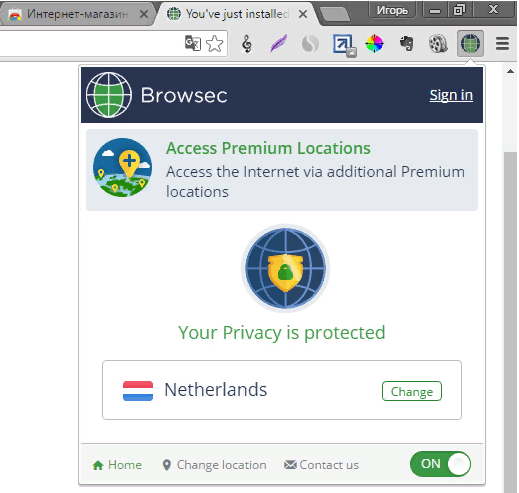 Расширение Browsec