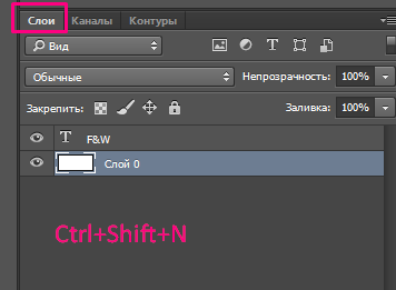 Что такое фавикон(favicon) и как его установить на сайт?