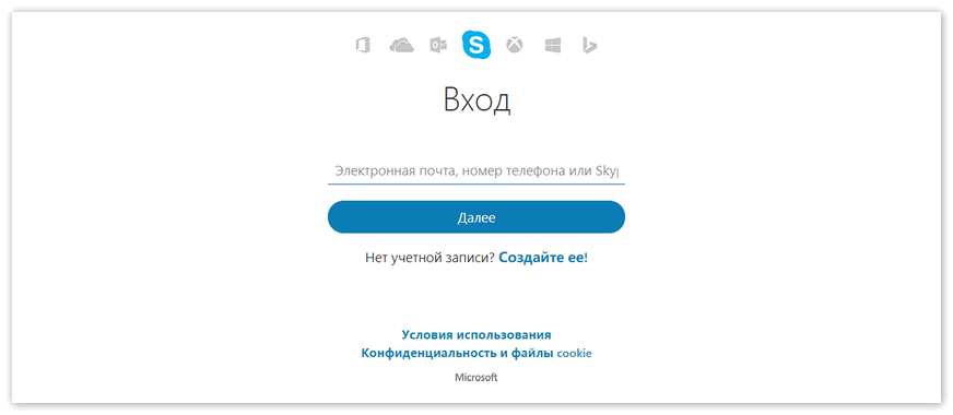 Вход в Skype Web