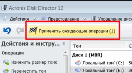 Как подключить жесткий диск к компьютеру самостоятельно? Подключение HDD своими руками