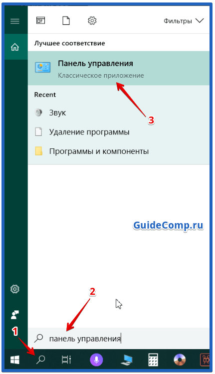 почему яндекс браузер не воспроизводит звук