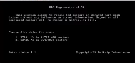 Как пользоваться программой HDD Regenerator + установка на флешку и настройка запуска из под Dos
