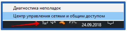 не загружается веб-ресурс в яндекс браузере